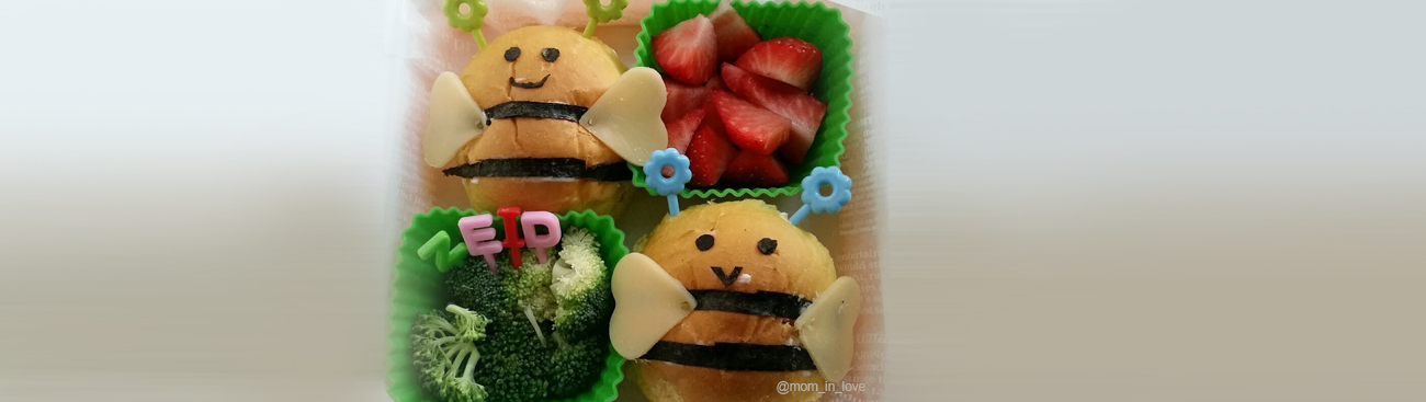 Lunch Box of the week: Buzzing bees buns