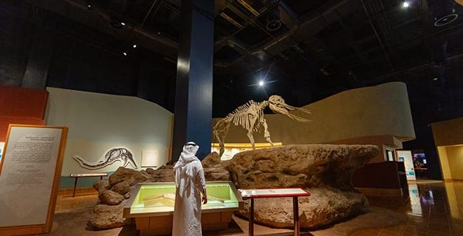 متحف خبر في المملكة العربية السعودية