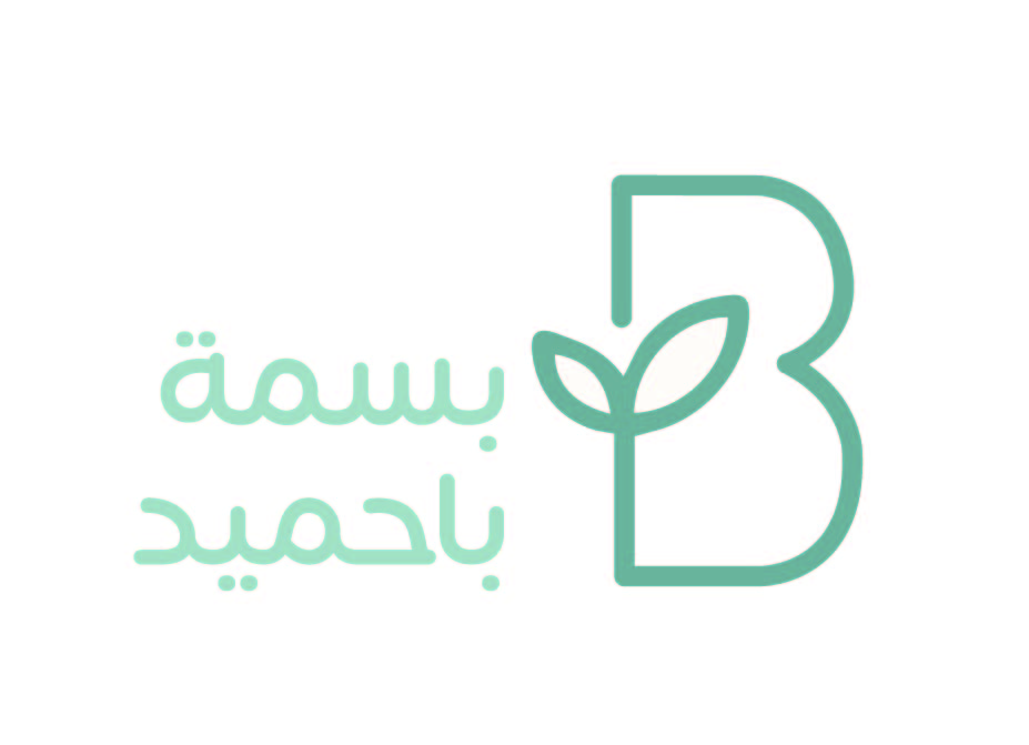 بسمة باحميد