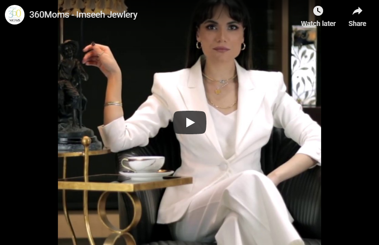 فيديو: 4 طرق لتنسيق مجوهراتك مع ملابس العمل