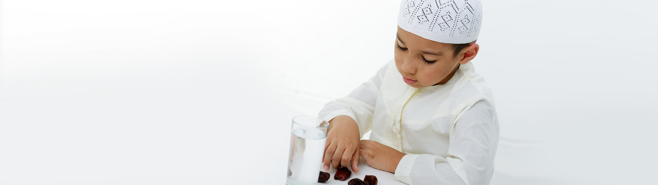 نصائح لجعل صيام طفلك في رمضان أكثر سهولة