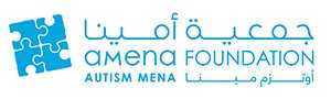 شعار مؤسسة أمينة للتوعية بطيف التوحد