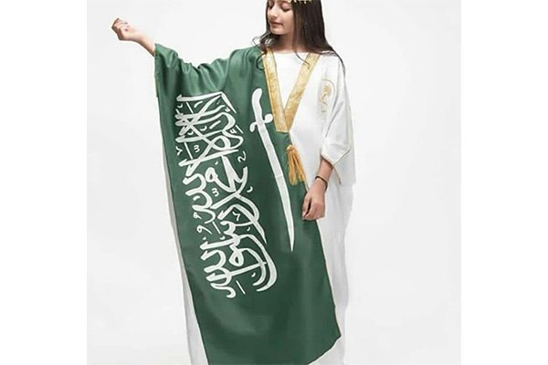 بشت اليوم الوطني