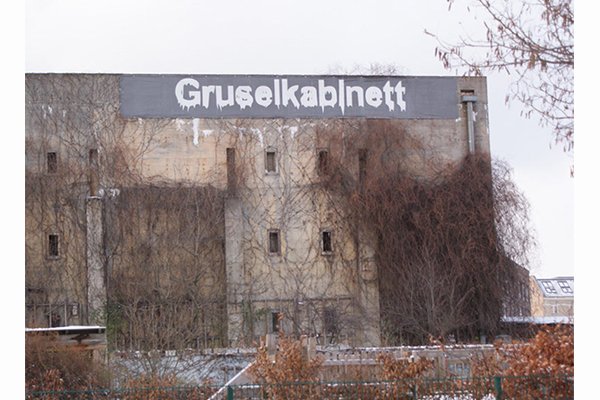 ملجأ الغارات الجوية Gruselkabinett - برلين، ألمانيا