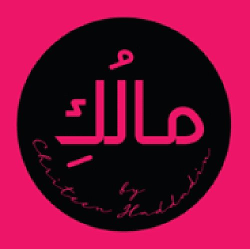 _منصة مالُك